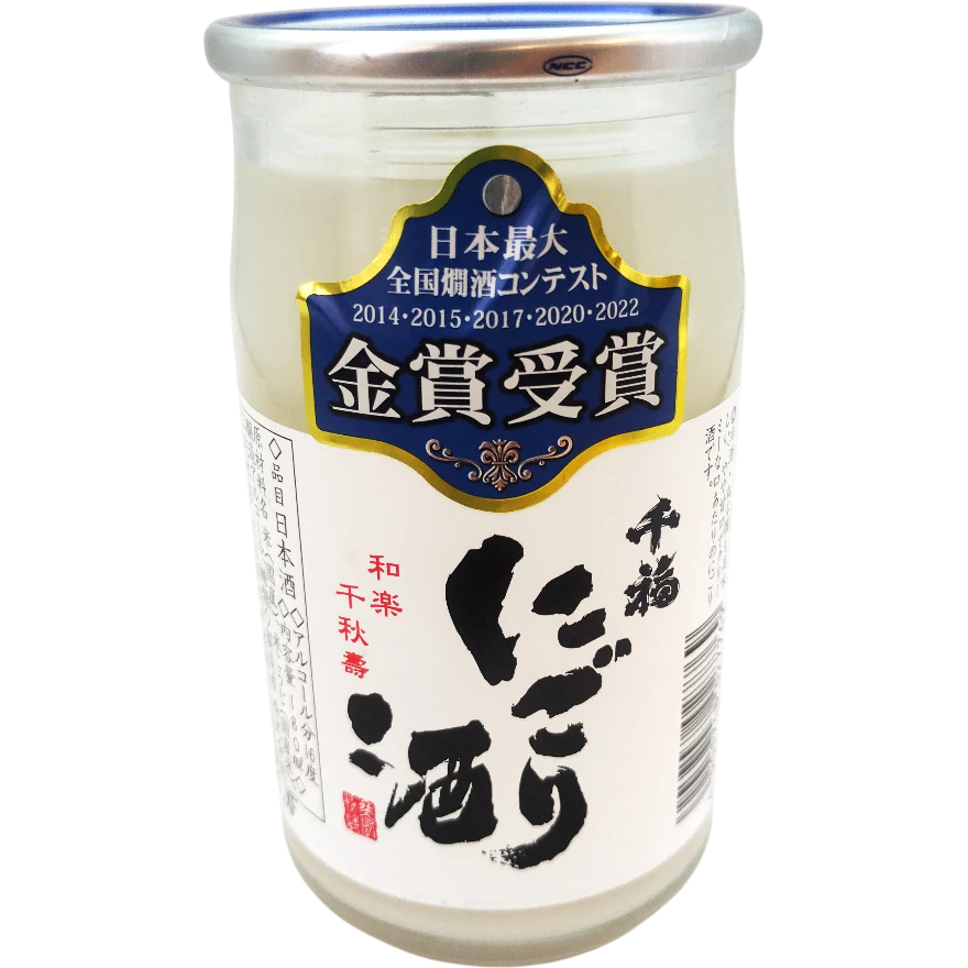 Senpuku - Futsūshu Nigori sake Cup 16% 18cl