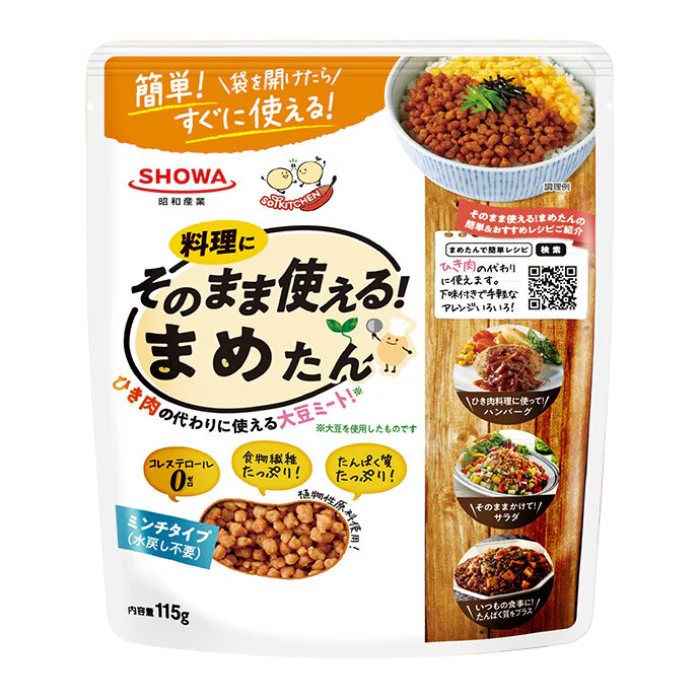 Showa - viande de soja prête à l’emploi 115g