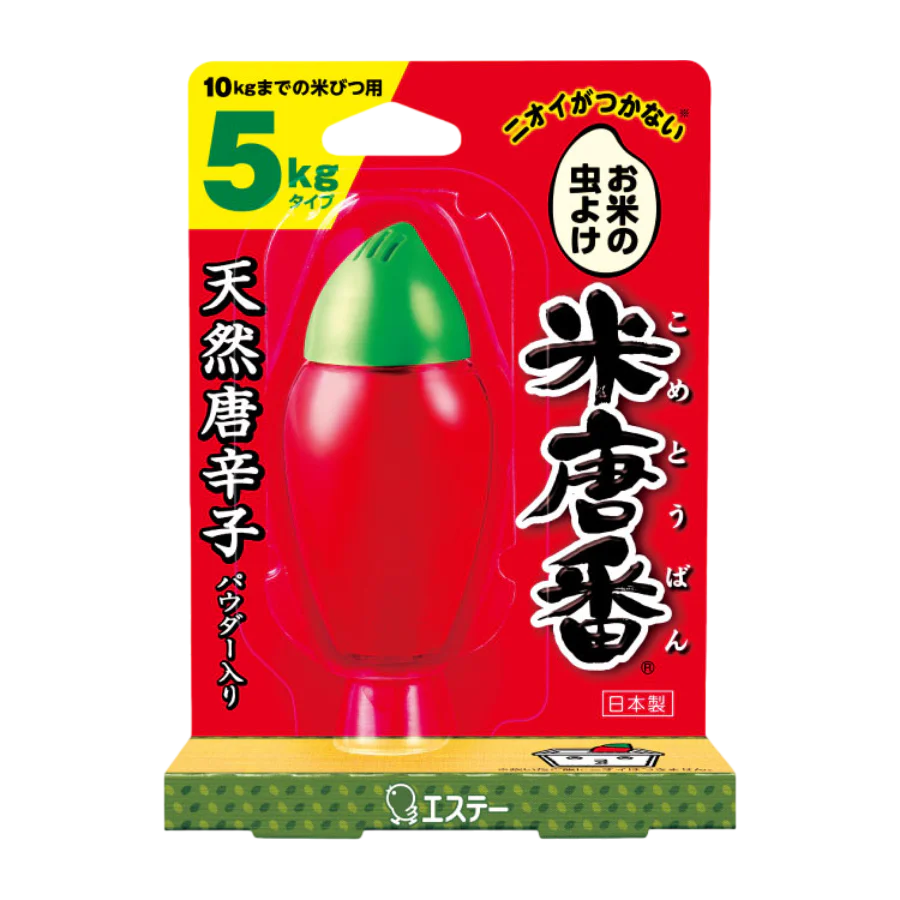 St - Kometoban Répulsif Insectes pour Riz - Protection 5kg