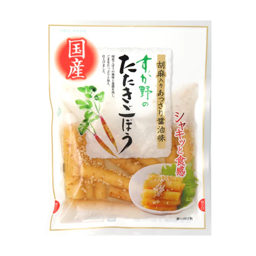 Sugano - Racine de bardane écrasée 60g