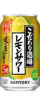 Suntory - Kodawari Sakaba lemon sour 0,35cl 5%