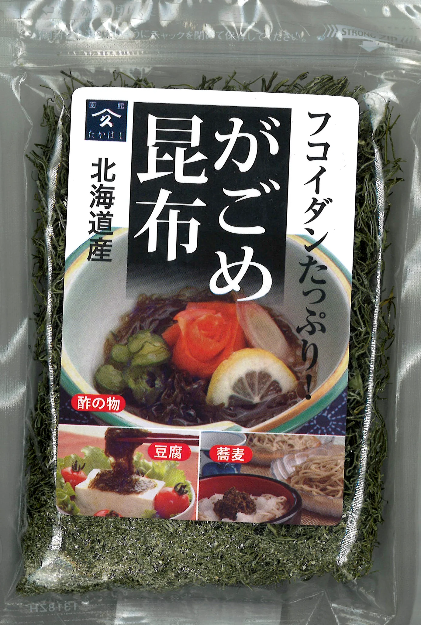 Takahashi Shokuhin - Konbu de Gagome 40g