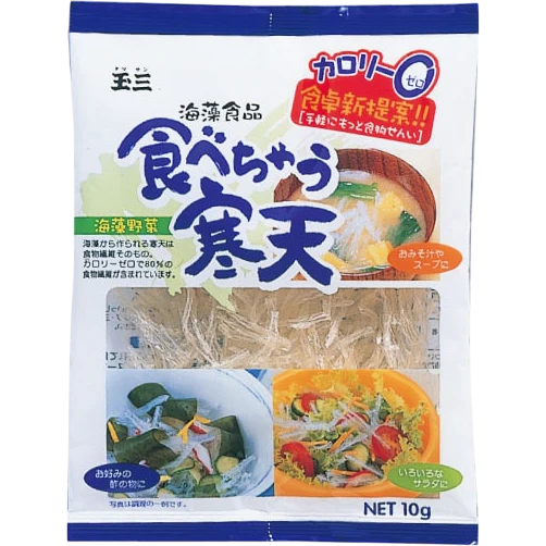 Tamasan - Agar-agar Tabechau kanten 10g