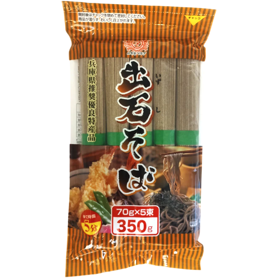Tanabiki Seimen - Izushi soba 350g