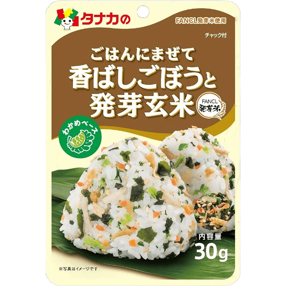 Tanaka - Furikake de gobo et riz brun germé 30g