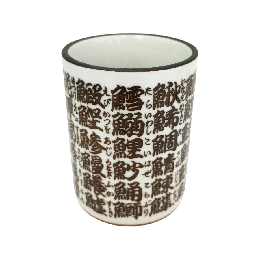 Tasse à thé blanc en porcelaine 7.3×10.3 cm
