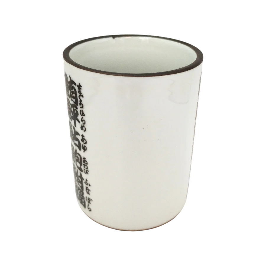 Tasse à thé blanc en porcelaine 7.3×10.3 cm - Image 2
