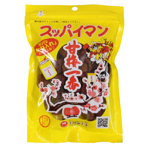Uemakashiten - Umeboshi séchés 17g