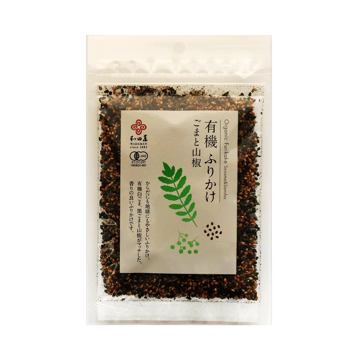 Wadaman - Furikake JAS Sésame & Sansho 30g