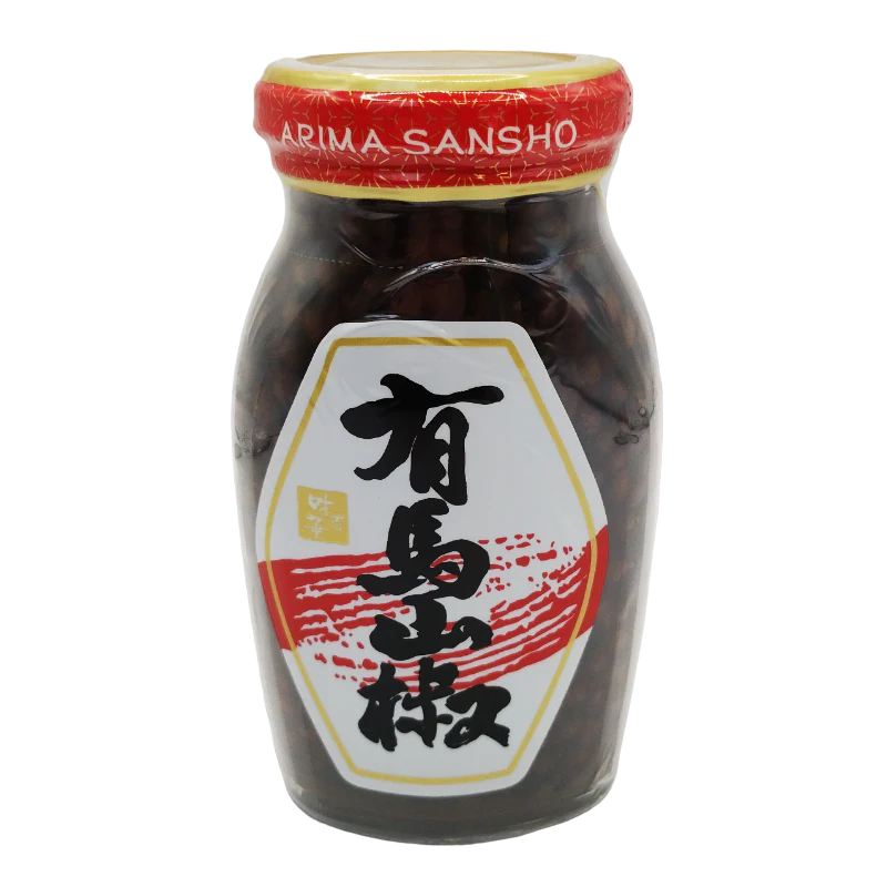 Yamafuku - Poivre d'Arima 200g