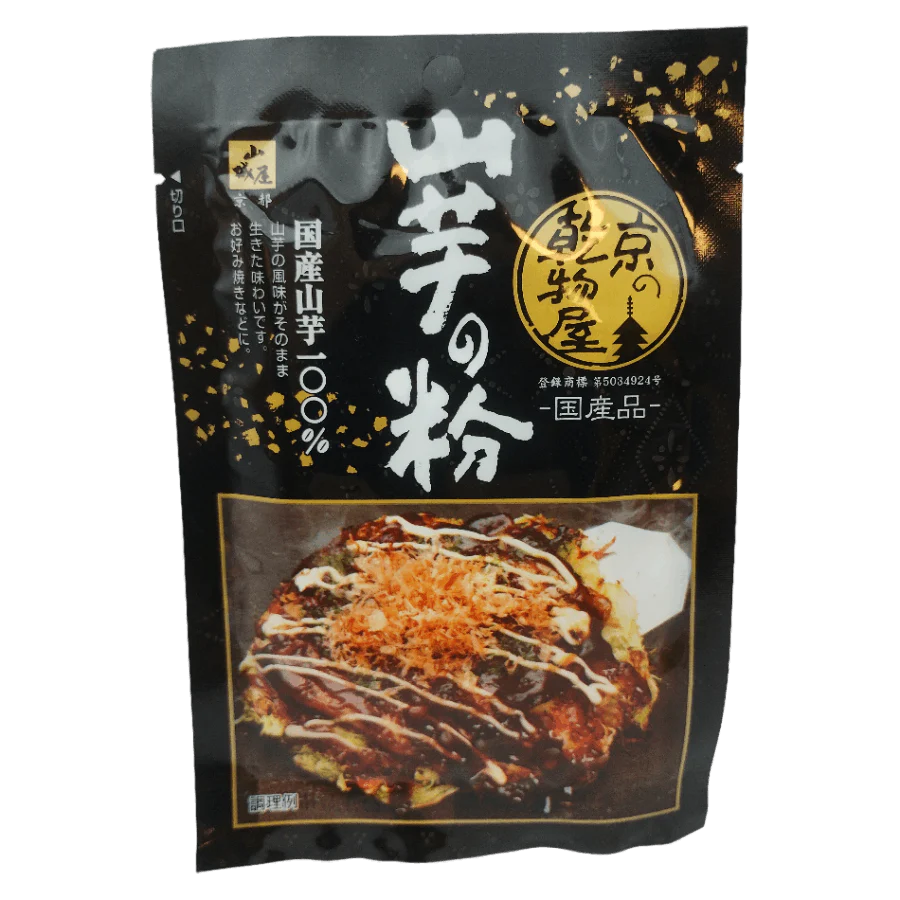 Yamashiroya - Poudre d'igname 2x8.5g