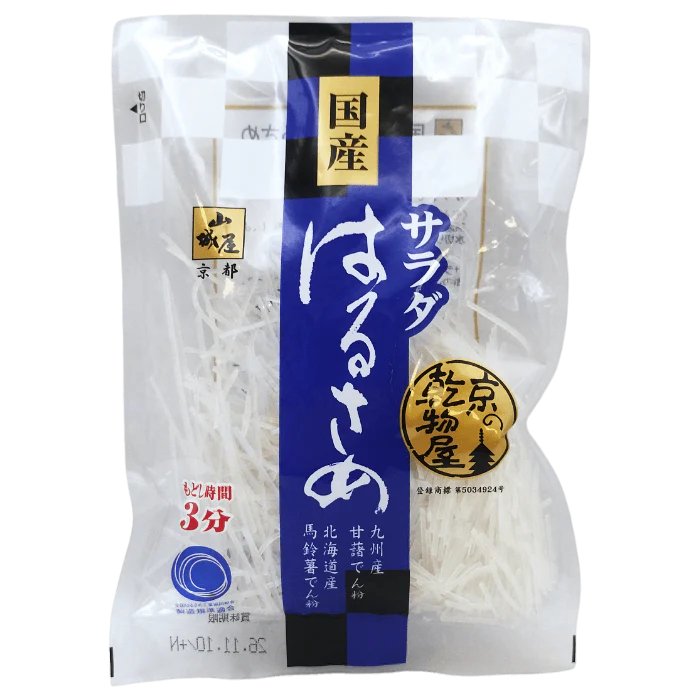 Yamashiroya - Vermicelles de salade 100 % japonais 45g