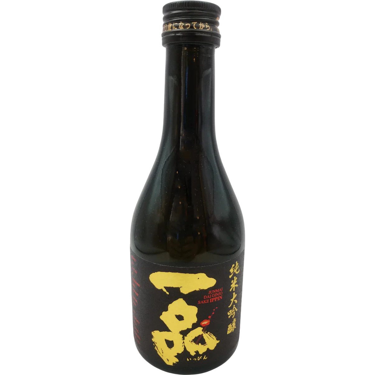 Yoshikubo Shuzo - Junmai Daiginjo Ippin 16% 300ml