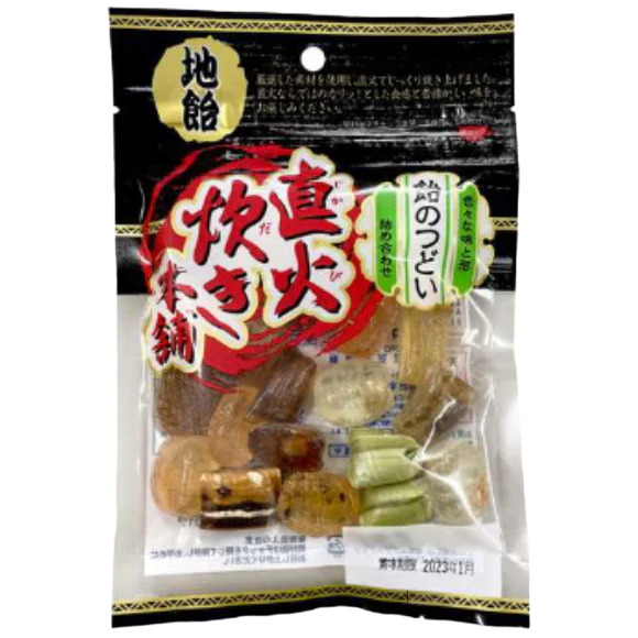 Yoshioka Seikajo - Assortiment de bonbons 80g