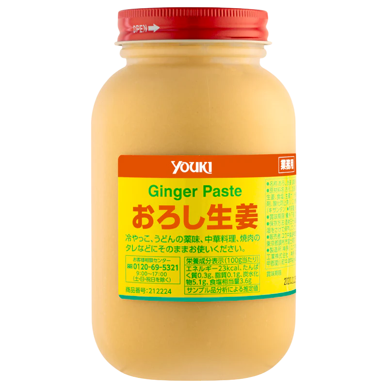 Youki - Pâte de gingembre 900g