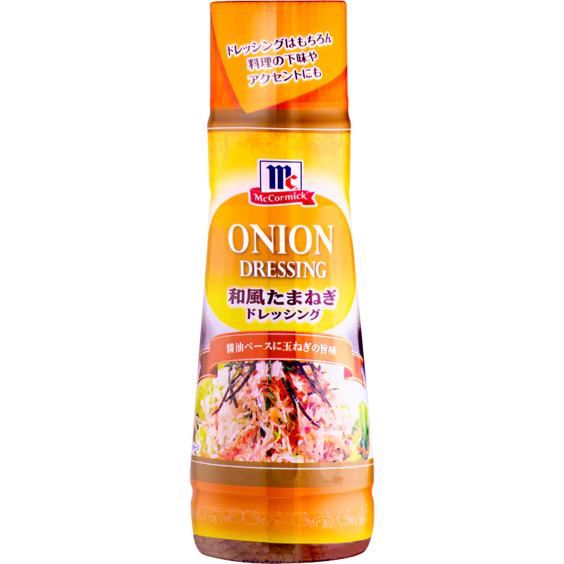 Youki - Vinaigrette japonaise à l'oignon 300 ml